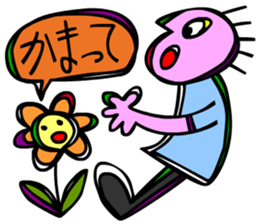 I am stylish anytime sticker #9050512