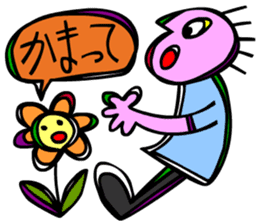 I am stylish anytime sticker #9050512