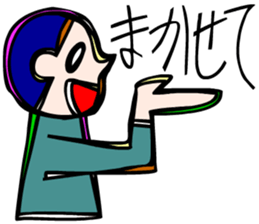 I am stylish anytime sticker #9050514