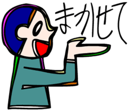 I am stylish anytime sticker #9050514