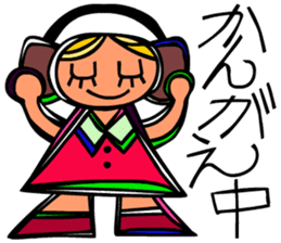 I am stylish anytime sticker #9050515