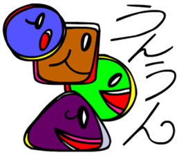 I am stylish anytime sticker #9050516