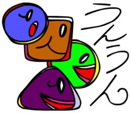 I am stylish anytime sticker #9050516