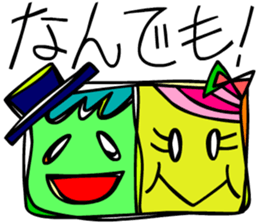 I am stylish anytime sticker #9050517