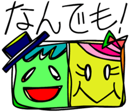 I am stylish anytime sticker #9050517