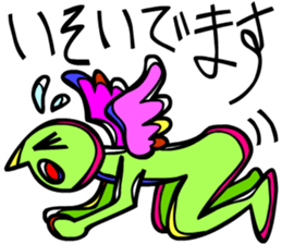 I am stylish anytime sticker #9050518