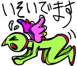 I am stylish anytime sticker #9050518