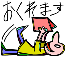 I am stylish anytime sticker #9050519