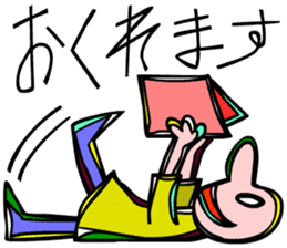 I am stylish anytime sticker #9050519