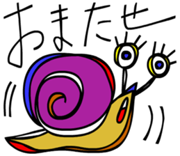 I am stylish anytime sticker #9050520