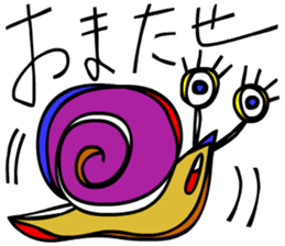 I am stylish anytime sticker #9050520