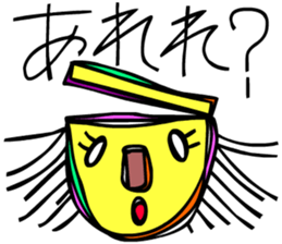 I am stylish anytime sticker #9050523