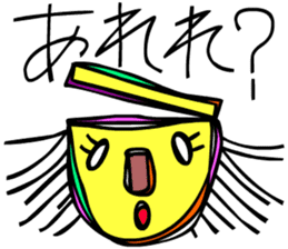 I am stylish anytime sticker #9050523