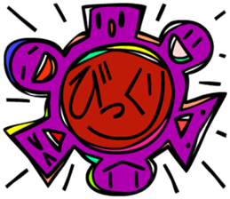 I am stylish anytime sticker #9050524