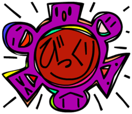 I am stylish anytime sticker #9050524