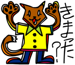 I am stylish anytime sticker #9050526