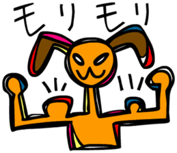 I am stylish anytime sticker #9050529