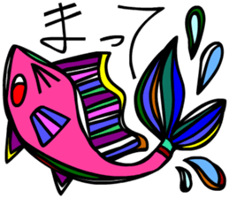 I am stylish anytime sticker #9050530