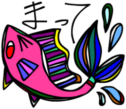 I am stylish anytime sticker #9050530