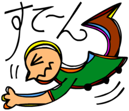 I am stylish anytime sticker #9050532