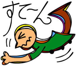 I am stylish anytime sticker #9050532