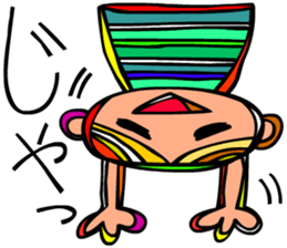 I am stylish anytime sticker #9050535