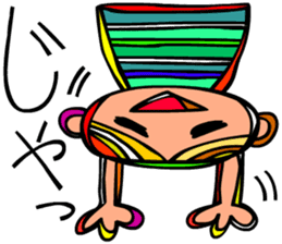 I am stylish anytime sticker #9050535