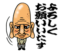 Great-grandfather Sticker sticker #9050744