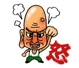 Great-grandfather Sticker sticker #9050745