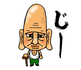 Great-grandfather Sticker sticker #9050751