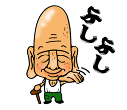 Great-grandfather Sticker sticker #9050754