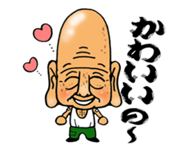 Great-grandfather Sticker sticker #9050758