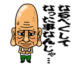 Great-grandfather Sticker sticker #9050765