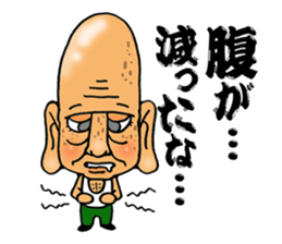 Great-grandfather Sticker sticker #9050769