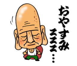 Great-grandfather Sticker sticker #9050772