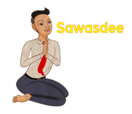 Thai Cool go inter sticker #9050897