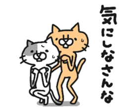 dappled gray cat2 sticker #9051021