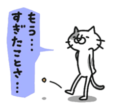 dappled gray cat2 sticker #9051023