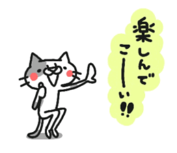 dappled gray cat2 sticker #9051024