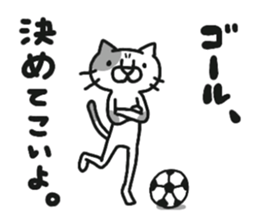 dappled gray cat2 sticker #9051026