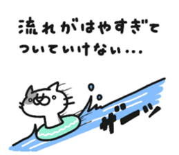 dappled gray cat2 sticker #9051037