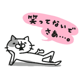 dappled gray cat2 sticker #9051043