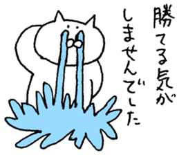 The cat which I drew 6 sticker #9051263