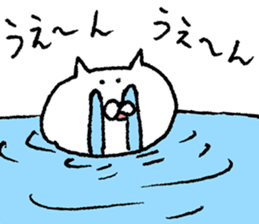 The cat which I drew 6 sticker #9051266