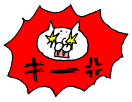 The cat which I drew 6 sticker #9051275