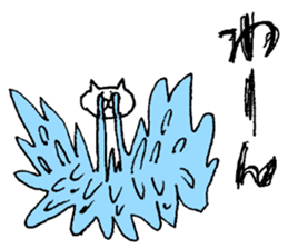 The cat which I drew 6 sticker #9051278