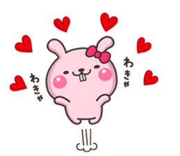 Deppa 001 sticker #9051336