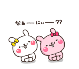 Deppa 001 sticker #9051349