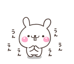 Deppa 001 sticker #9051352