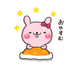 Deppa 001 sticker #9051355